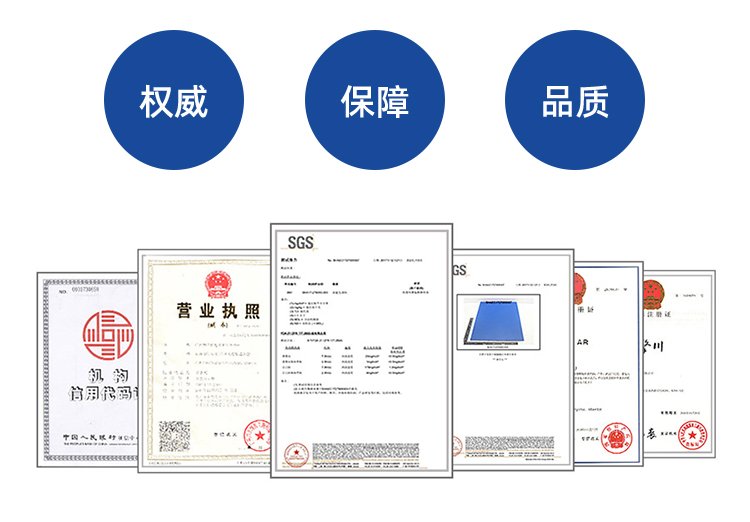 橡膠<a href='http://zhuex8.cn/' target='_blank'><u>同步帶</u></a>加黃膠開槽打孔